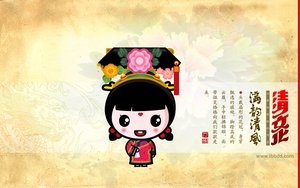 江源縣氮肥有限責任公司