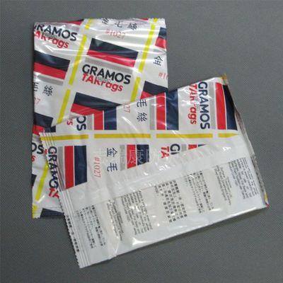 【東莞廠家批發(fā)粘塵布 汽車清潔粘性抹布 護理擦拭布 防靜電粘塵布】價格_廠家 - 中國供應商