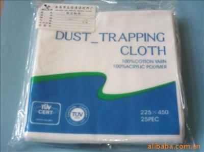 噴漆粘塵布價格信息 - 007商務站-全球網(wǎng)上貿(mào)易平臺