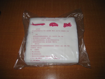 廠家供應噴漆前用粘性擦布、粘塵布_天津合興汽車部件_95供求網(wǎng)