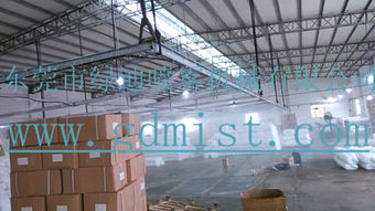 供應紡織廠加濕系統(tǒng) 噴霧加濕系統(tǒng) 車間加濕系統(tǒng) 花卉苗圃加濕系統(tǒng)