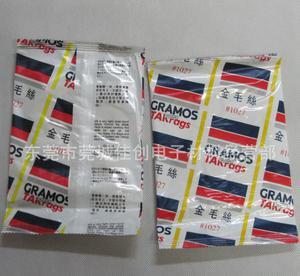 【汽車噴漆用除塵布|粘塵布人工噴涂前處理專用|抹塵布|汽車粘塵】價格_廠家_圖片 -