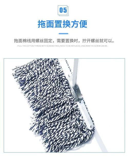拖布普通拖把棉線大號物業(yè)拖把寬頭家用老式墩布塵推棉布工廠平拖