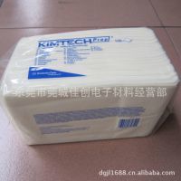 金佰利_常州西亞(圖)_金佰利粘塵布75850