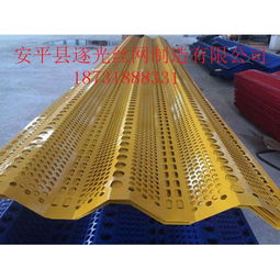 金屬防盜網(wǎng)報價 廠家