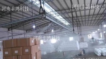 降塵除塵 環(huán)保設(shè)備