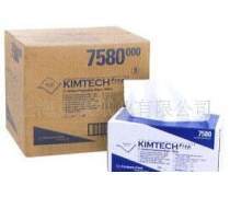 7585-39-9產品信息