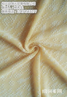 中高檔針織粗針面料與針紡織品銷售解析