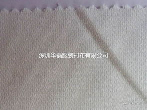 華磊75D經(jīng)編有紡針織襯布 廠家直銷(xiāo)，品質(zhì)卓越，紡織原料優(yōu)選